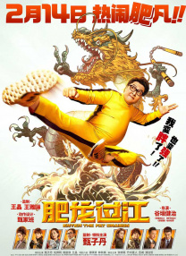 自拍视频在线播放